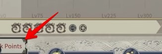 Myth of Empires: Perk Points Guides and Tips