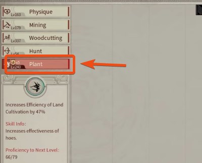 myth of empires planting
