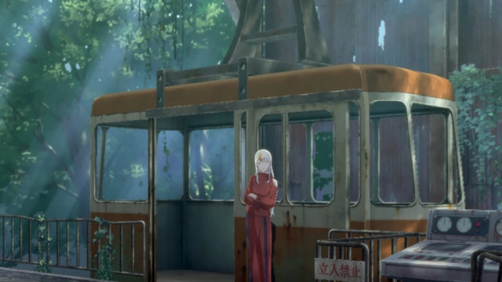 Digimon Survive - Unknown woman cable car