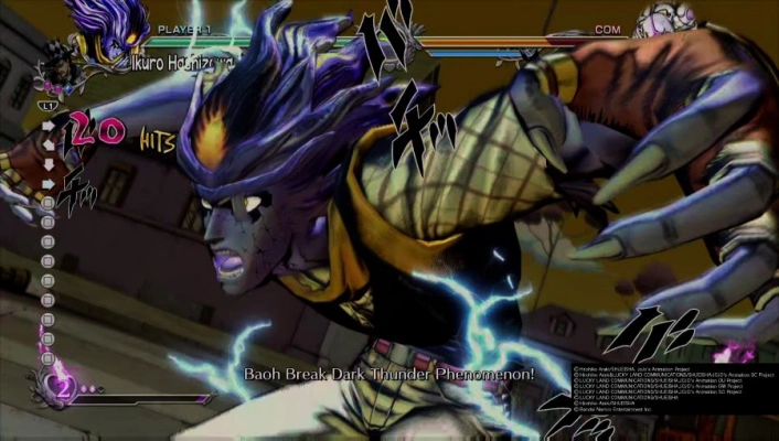 JoJo's Bizarre Adventure All-Star Battle R - Baoh Abilties