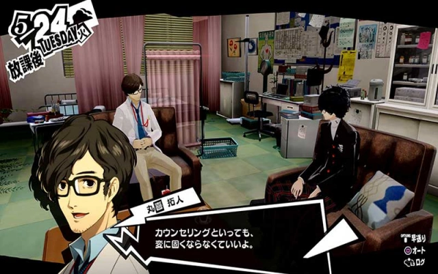 Persona 5 Royal - Confidants