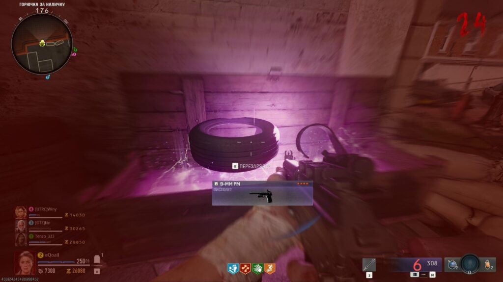 COD BO6 Zombies Easter Egg Guide: Liberty Falls & Terminus 3