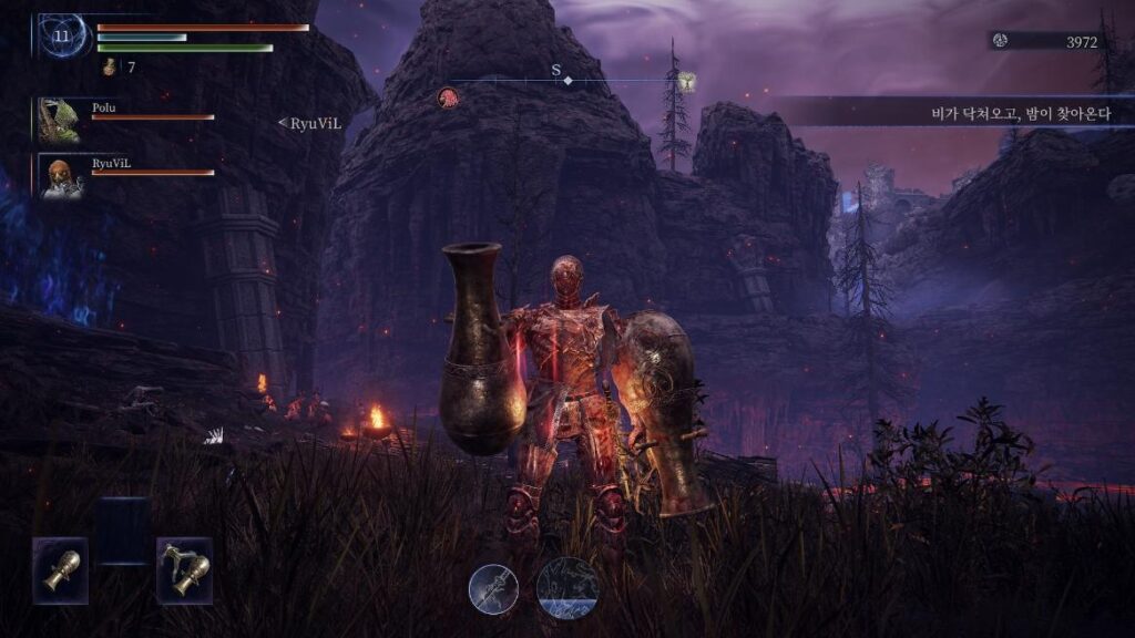 Elden Ring: Nightreign - Hidden Shortcuts and Menus 2
