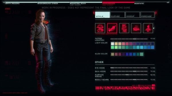 cyberpunk 2077 guide 55