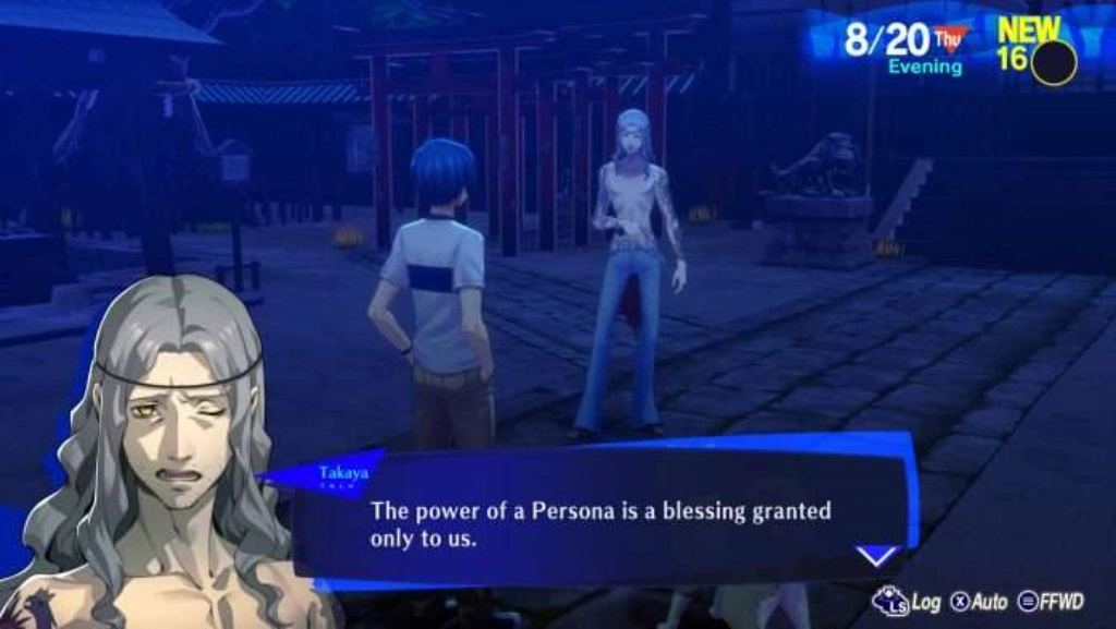 Persona 3 Reloaded - link episodes connection