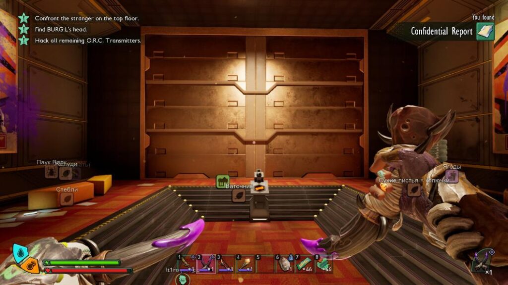How to Get the Orb Weaver Egg Recipe in Grounded 2 3