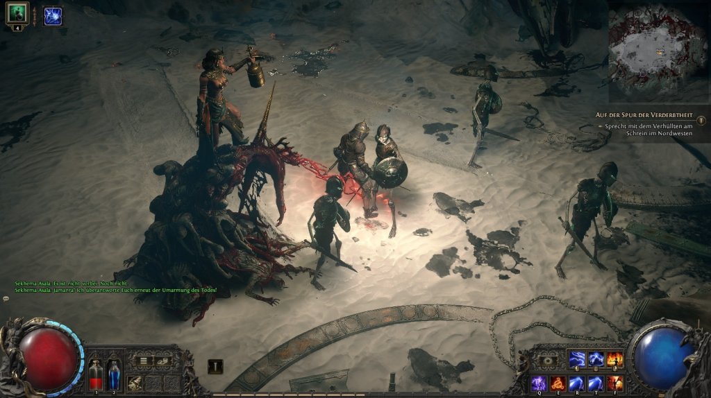 No key error POE2