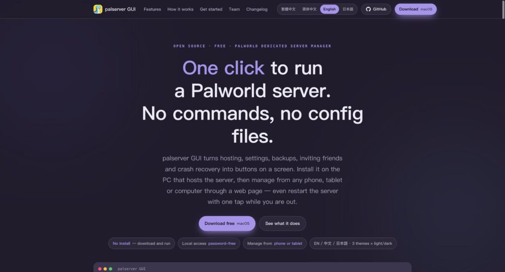 Palworld Host a Dedicated Server for Free 1